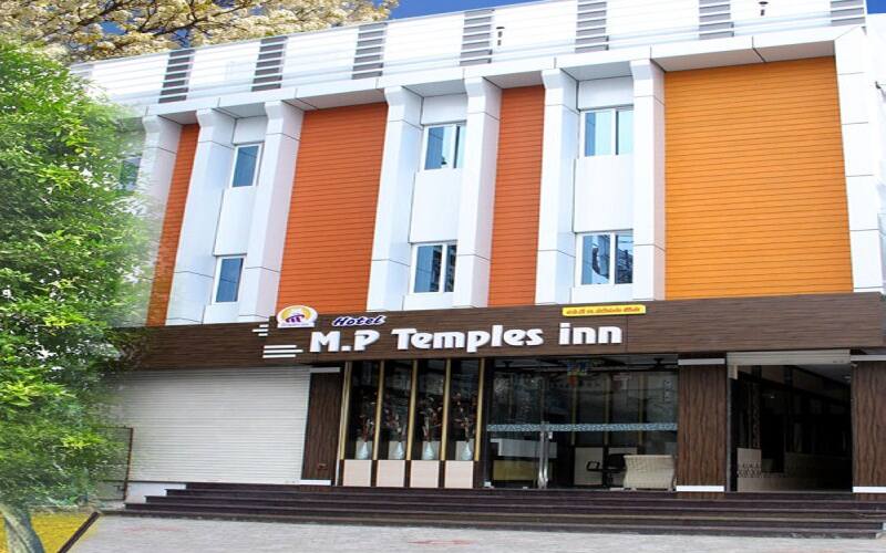 Hotel M.P. Temples Inn, Kumbakonam 2